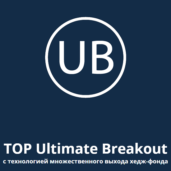 indikator top ultimate breakout 5ec17abaa4109