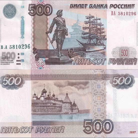 matvej severyanin kak investirovat chajniku esli v karmane 500 rublej 2020 5eaef66f2925a