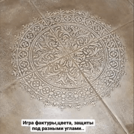dekorelena yureva bombicheskaya peredelka lyuboj plitki caa